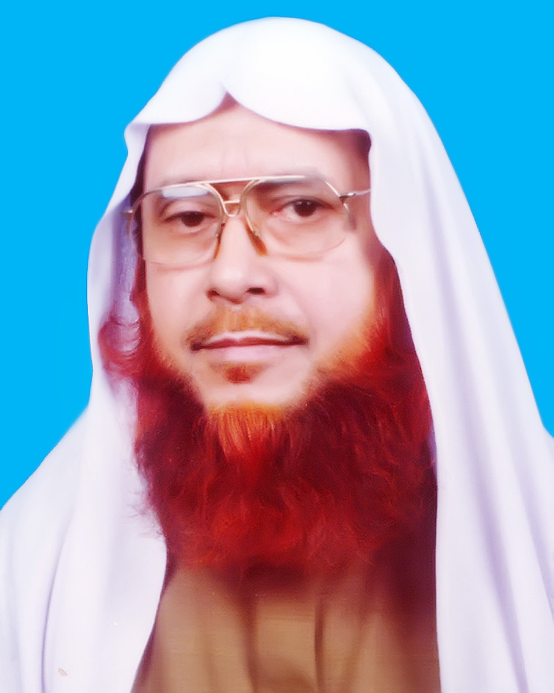 Principal Sayed Kamaluddin Zafri