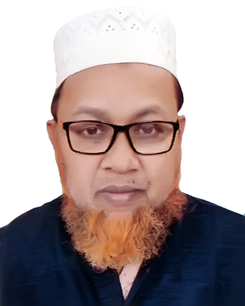 Professor Dr. Mohammed Elias Siddiki